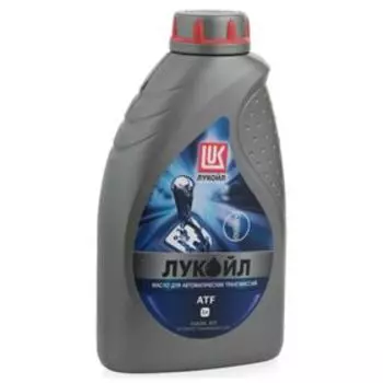 Трансмиссионное масло Лукойл ATF, 1л 191352