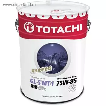 Масло трансмиссионное Totachi Ultra Hypoid Gear GL-5/MT-1 75/85, 20 л