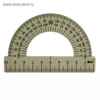 Транспортир 180*/10 см МЕТАЛЛИЧЕСКИЙ (стальной)