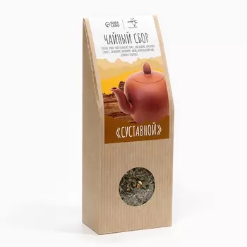 Чай травяной «Джекичай. Суставной» (при артрозе), 70 г