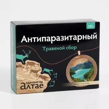 Травяной сбор антипаразитарный, 100 г