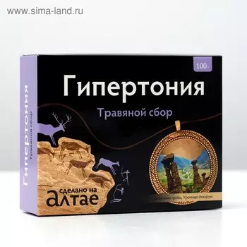 Травяной сбор «Гипертония», 100 г