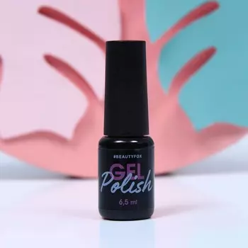 Трехфазный гель-лак для ногтей, средняя вязкость, 6,5 мл, оттенок банановый