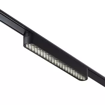 Трековый светильник для низковольтного шинопровода Novotech. Smal, 12Вт, Led, 27х222х25 мм, цвет чёрный