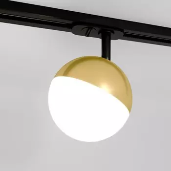 Трековый светильник Elektrostandard, Glob, 120х120х180 мм, GX53, цвет латунь