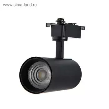 Трековый светильник Luazon lighting, LTL-008, 20 Вт, 1400 Лм, 4000 K, чёрный, свечение нейтральное белое