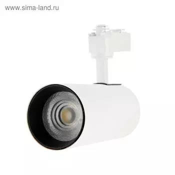 Трековый светильник, Luazon lighting, LTL-010, 24°, 30 В, 2100 Лм, 4000K, дневной белый, корпус белый