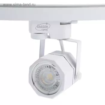 Трековый светильник Luazon Lighting под лампу Gu10, восьмигранный, белый