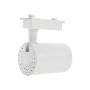 Трековый светильник Luazon Lighting TSL-016, 30 Вт, 2400 Лм, 2700-6500К, управление с пульта, белый, 3 режима свечения