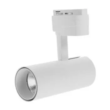 Трековый светильник TSL-100, 24 deg, 20 Вт, 1600 Лм, 4000 K, белый, свечение нейтральное белое