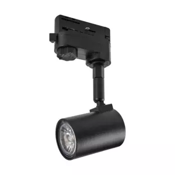 Трековый светильник MEREA GU10, 1x50Вт GU10, цвет черный