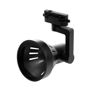 Трековый светильник под лампу E27, 50 Вт, корпус черный