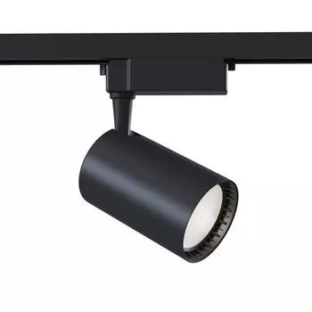 Трековый светильник Technical TR003-1-30W4K-B, LED, 26 Вт, 138х210 мм, 2400 Лм, 4000К, чёрный