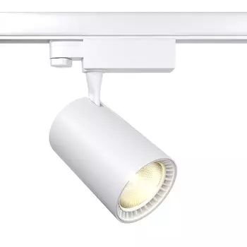 Трековый светильник Technical TR029-3-20W3K-W-W, LED, 20 Вт, 138х195 мм, 1480 Лм, 3000К, белый