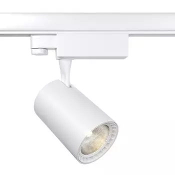 Трековый светильник Technical TR029-3-26W3K-M-W, LED, 26 Вт, 138х195 мм, 2690 Лм, 3000К, белый