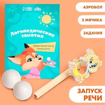 Тренажёр для дыхания «Мишка»