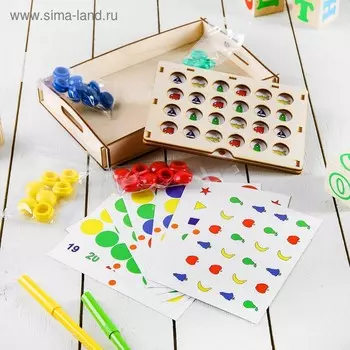 Тренажёр для малышей «Окошки»