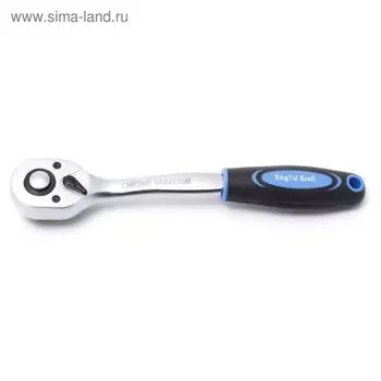 Трещотка KingTul kraft KT-601004K, с прорезиненной рукояткой, 1/2" , 72 зуба