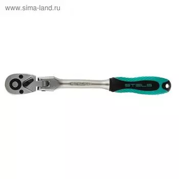 Трещотка Stels 14044, 1/4", 72 зубца, шарнирная, с быстрым сбросом