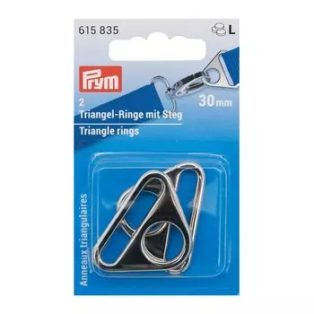 Треугольные кольца 30мм, цв. серебристый 2шт Prym