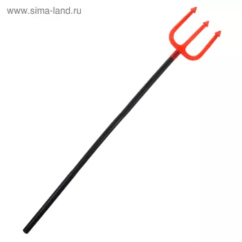 Трезубец «Посейдон»