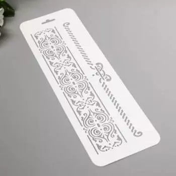 Трафарет "Бордюр 40" 10 х 32 см