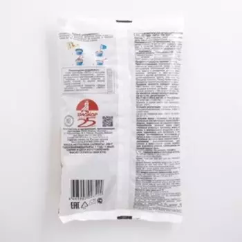 Три злака Лито сила овса, 200 г