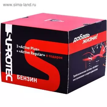 Триботехнический состав Супротек "Актив бензин"