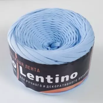 Трикотажная лента "Лентино" лицевая 100м/320±10гр, 7-8 мм (небесный)