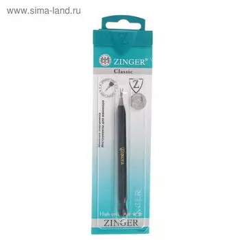 Триммер для ногтей, цвет чёрный, SLC-703-В Black logo