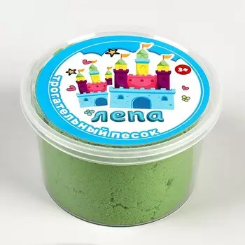 Трогательный песок Лепа, зеленый, 300 грамм