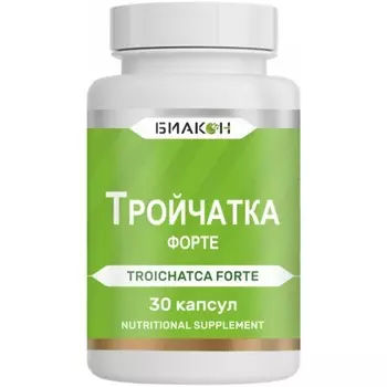 Тройчатка форте, 30 таблеток