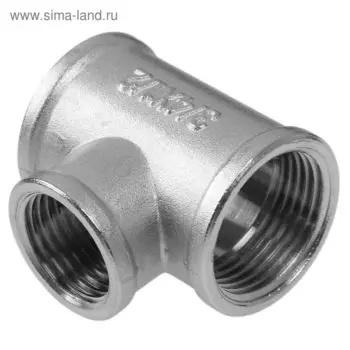 Тройник редукционный Aquafit, 3/4"х1/2"х3/4", внутренняя резьба, никелированная латунь