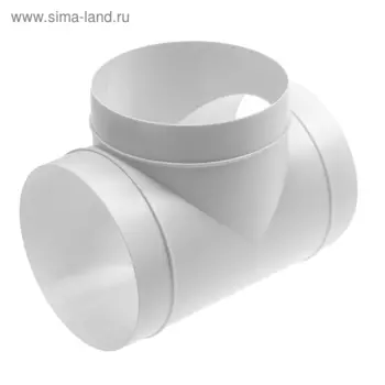 Тройник VENTS, d=150 мм, в упаковке