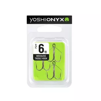 Тройники Yoshi Onyx с незацепляйкой Weedless Treble Hook, размер №6, 17 мм, 3 шт., набор