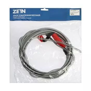 Трос сантехнический ZEIN engr, оцинкованный, с вращающейся ручкой, d=9 мм, L=5 м