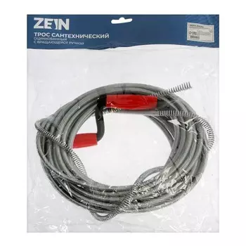 Трос сантехнический ZEIN engr, оцинкованный, с вращающейся ручкой, d=9 мм, L=10 м
