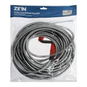 Трос сантехнический ZEIN engr, оцинкованный, с вращающейся ручкой, d=9 мм, L=20 м