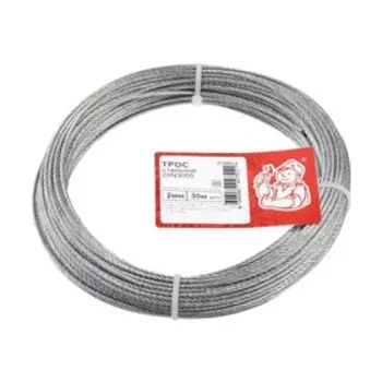 Трос стальной DIN 3055 2мм , 30м