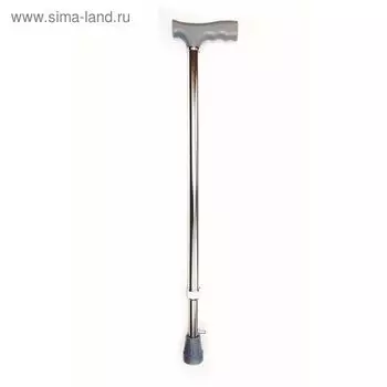 Трость телескопическая 102S, с устройством против скольжения