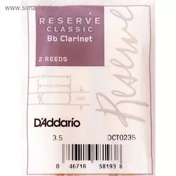 Трости для кларнета Bb Rico DCT0235 Reserve Classic, размер 3.5, 2шт.