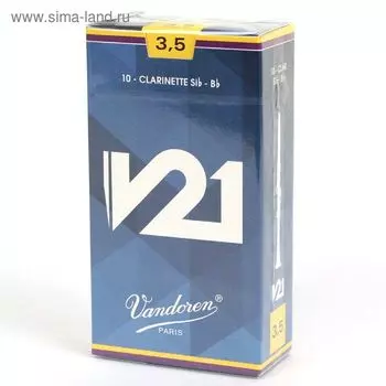 Трости для кларнета Bb Vandoren CR8035 V21 №3.5, 10шт