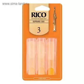 Трости для саксофона сопрано Rico RIA0330, размер 3.0, 3шт