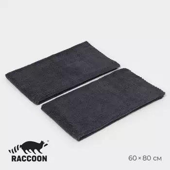 Тряпка для пола Raccoon, 220 г/м, 6080 см, микрофибра, ультразвуковая обработка края, 2 шт, серая