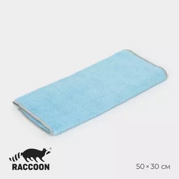 Тряпка для пола Raccoon, 250 г/м, 5030 см, микрофибра, с оверлоком, 1 шт, голубая