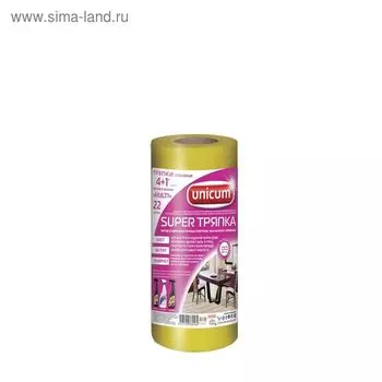 Тряпка Unicum Universal плотность 120гр/м2 4+1м , рулон 18листов