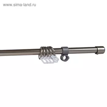 Труба для дополнительного ряда, ширина 160 см, цвет сатин