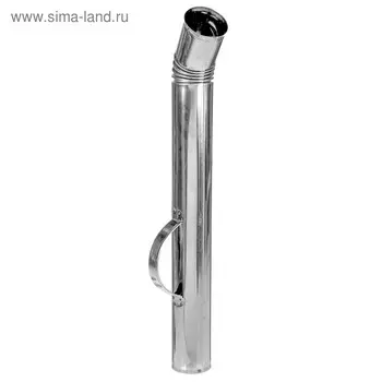 Труба для топки самовара нержавеющая сталь d=68мм