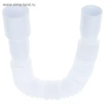 Труба гофрированная Aquant, 40х40/50 мм, L=350-720 мм