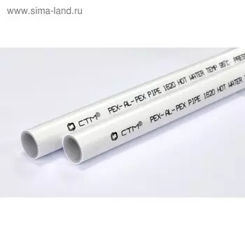 Труба металлопластиковая "СТМ", 20 х 2 мм, бухта 100 м